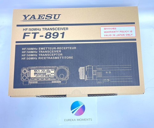 891 ft891 50mhzhf - ft-891, allmode