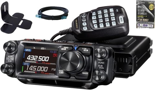 Yaesu ftm 510ds - yaesu, 20w