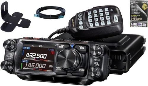 Yaesu ftm 510ds asp - yaesu,